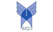 انتخاب اعضای جدید هیئت‌ امنای دانشگاه آزاد