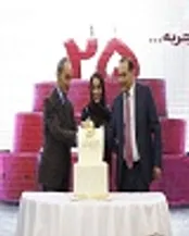 جشن 25 سالگی چرم مشهد