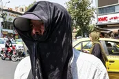 اطلاعیه مهم هواشناسی تهران