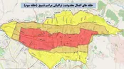 جزئیات ملاحظات ترافیکی در زمان تشییع