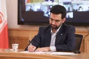 مانع جدی توسعه اینترنت خانگی رفع شد
