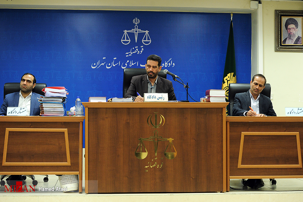 تابناک