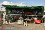 تابناک