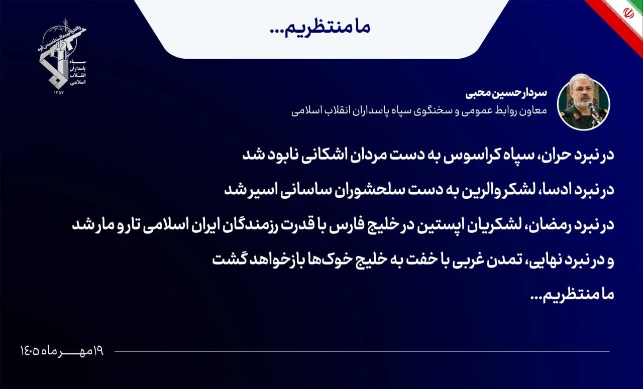 پیام