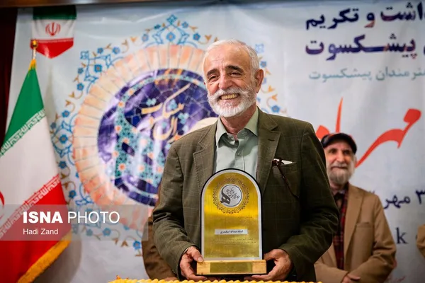 عبدالله اسکندری، گریمور