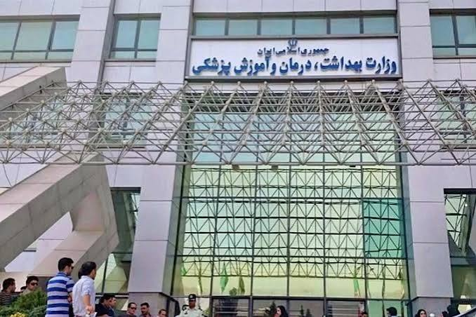 اقرارهای مجلس و دولت به ناکارآمدی سیستم دارویی/ تحقیق و تفحص از سازمانی که مقصر نیست