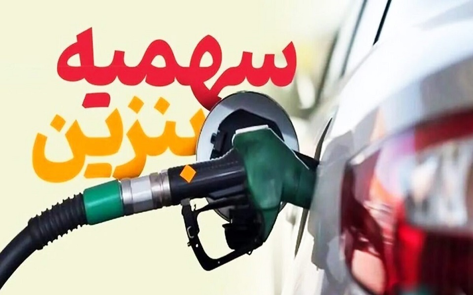 ناترازی انرژی در دوراهی تردید و تصمیم/ بنزین، سرگردان بین سهمیه و قاچاق!
