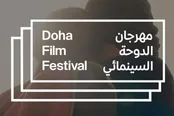 اظهارات گلشیفته فراهانی در جشنواره فیلم دوحه