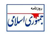نسخه نجات صداوسیما: مجریان تندرو را اخراج کنید