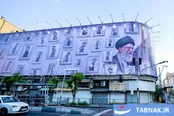 عکس: مشت گره کرده