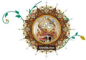 فال حافظ ۴ شهریور ۱۴۰۴