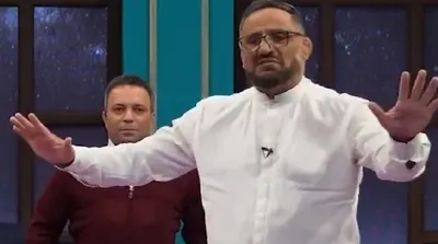 کنسرت «آقای جدی می‌فرمایید»!