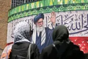 تشییع پیکر میلیون‌ها ایرانی