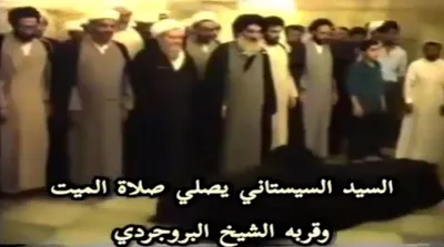 نماز میت آیت الله خویی به امامت آیت الله سیستانی