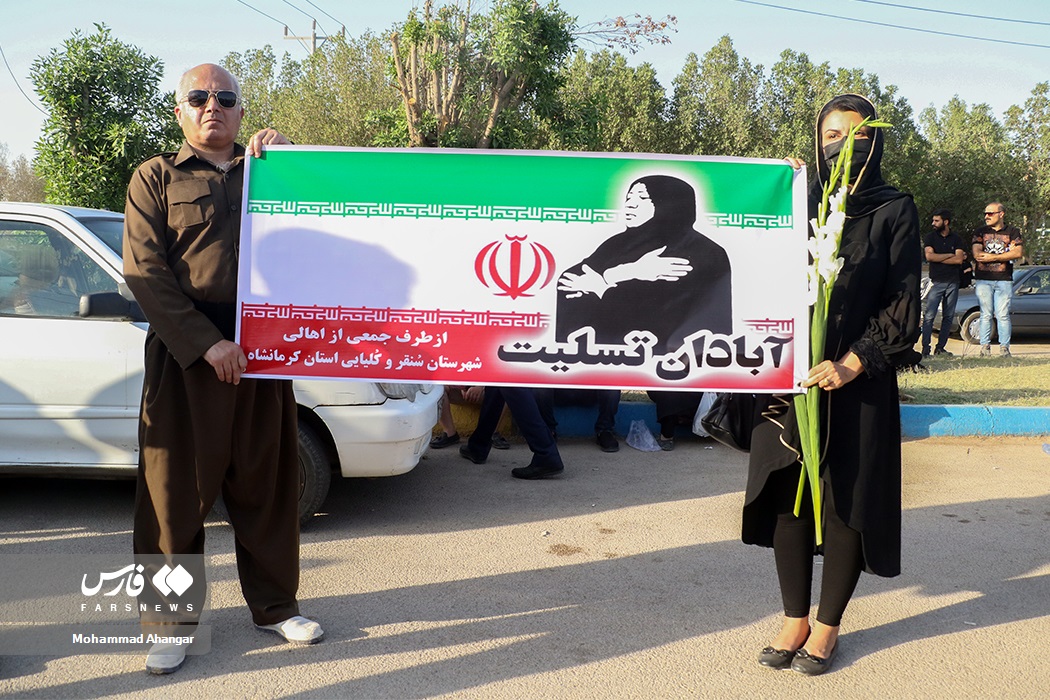 تابناک