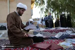 تابناک