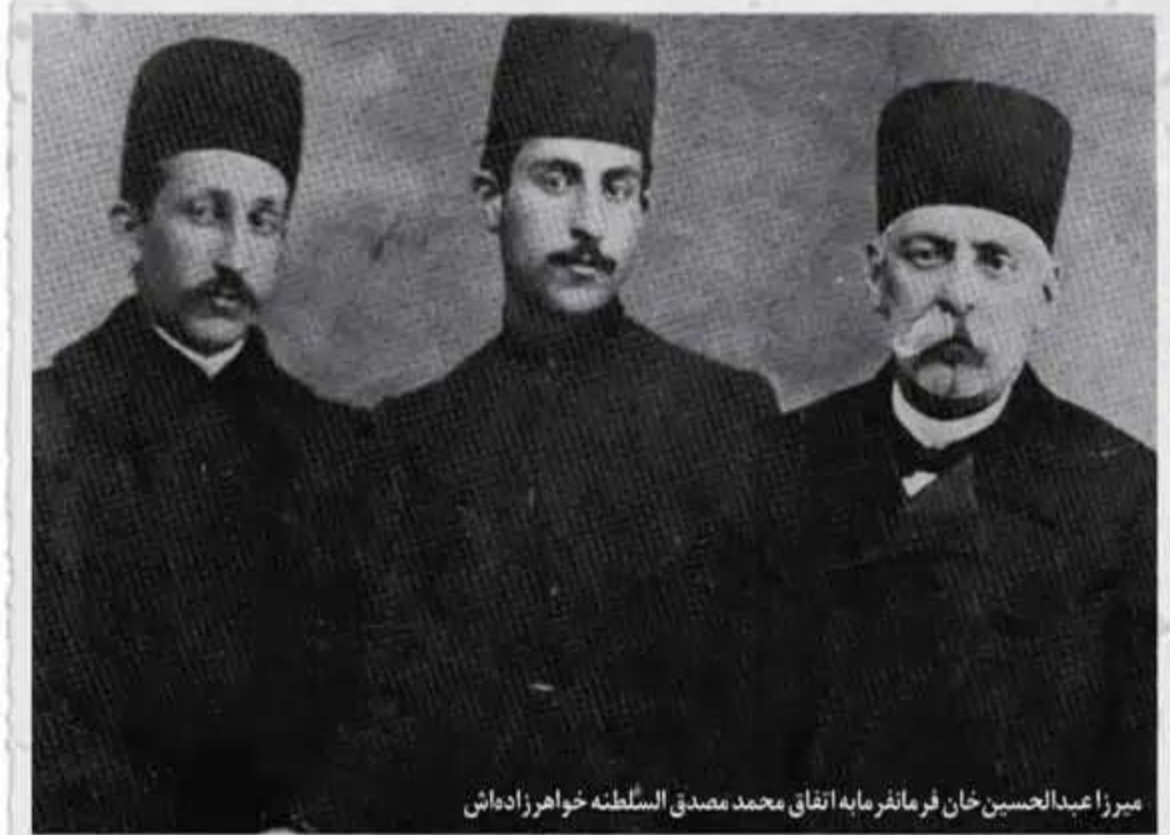 بازخوانی تاریخ؛ نبش قبر شاهزاده از ترس خلخالی! بازخوانی تاریخ؛ نبش قبر شاهزاده از ترس خلخالی!