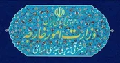 سفیر انگلیس در تهران احضار شد
