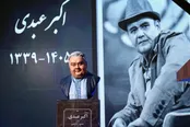 عکس: حاشیه‌های مراسم چهلمین روز درگذشت اکبر عبدی
