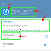 4 راه افزایش ممبر تلگرام تضمینی و واقعی