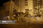 تابناک..