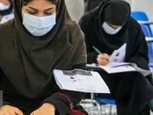 تغییر زمان برگزاری برخی آزمون‌های وزارت بهداشت