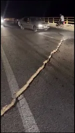 تابناک