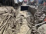 تابناک....