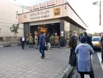 تابناک