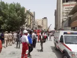 تابناک.