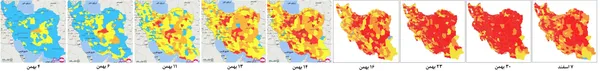  روند تغییرات نقشه رنگ&zwnj;بندی کرونایی در کشورمان از ابتدای بهمن&zwnj;ماه/ برای دیدین تصویر در ابعاد بزرگتر روی آن کلیک کنید