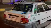 تصاویر تبدیل پراید به سقاخانه سیار