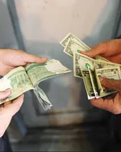 دلالی، فعالیت تجاری قانونی یا غیر قانونیست؟