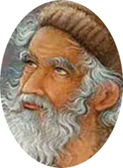 ادیبستان «تابناک»؛ چهل و سوم