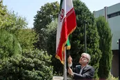 عکس: آیین روز پرچم در دانشگاه تهران