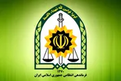 دو مامور پلیس خراسان جنوبی آسمانی شدند