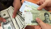 عرضه بزرگ دلار بانک مرکزی بی‌مشتری ماند