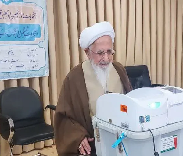 آیت&zwnj;الله عبدالله جوادی آملی
