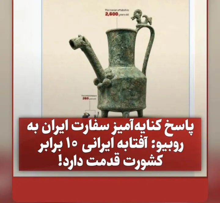 پیام پیام
