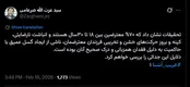 تحلیل ضرغامی از دلایل اعتراضات اخیر