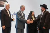 عکس: نخستین جایزه دیپلماسی فرهنگی و عمومی جمهوری اسلامی ایران