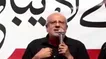 تماس موساد با وزیر نفت حین منفجر کردن خطوط اصلی گاز ایران!