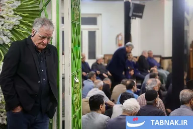 عکس:مراسم ترحیم مادر رسول صدرعاملی با حضور هنرمندان