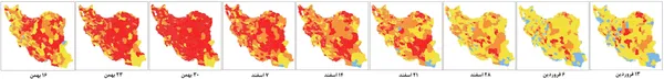  روند تغییرات نقشه رنگ&zwnj;بندی کرونایی در کشورمان در هفته&zwnj;های گذشته/ برای دیدین تصویر در ابعاد بزرگتر روی آن کلیک کنید 