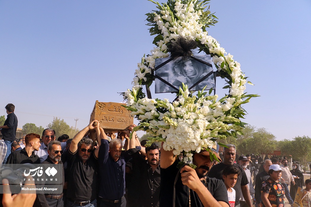 تابناک