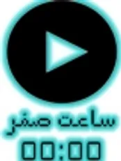 اوج فساد اقتصای در دولت دهم در چه زمانی بود؛ مقایسه هاشمی با یک دانش آموز مردودی؛ هشدار جالب یک مقام قضایی به برخی آقایان و کنایه جهانگیری به منتقدان دولت