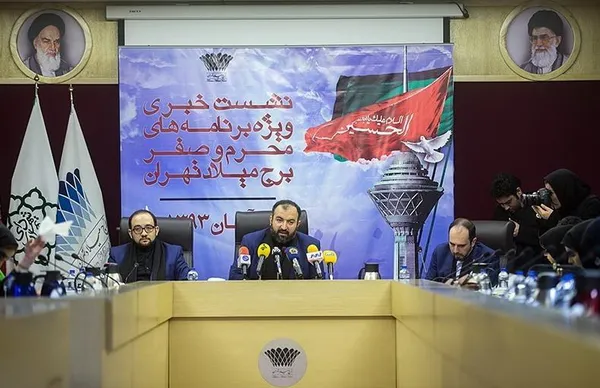 نشست خبری مدیر عامل برج میلاد./TASNIM
