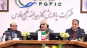 تزریق ۴۳ میلیون مترمکعب گاز پالایشگاه بیدبلند به شبکه