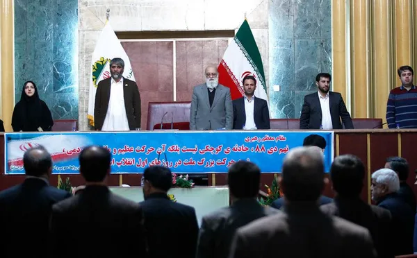 چهارمین دوره اجلاس عمومی شورای عالی استانها صبح پنجشنبه در محل ساختمان مجلس قدیم برگزار شد./MNA
