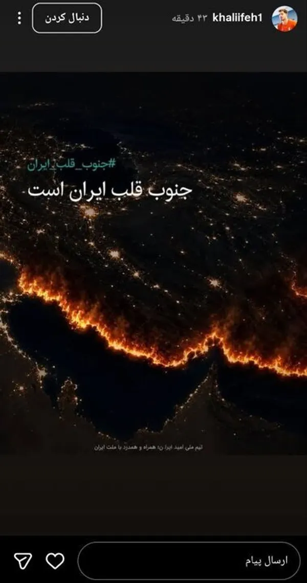 محمد خلیفه